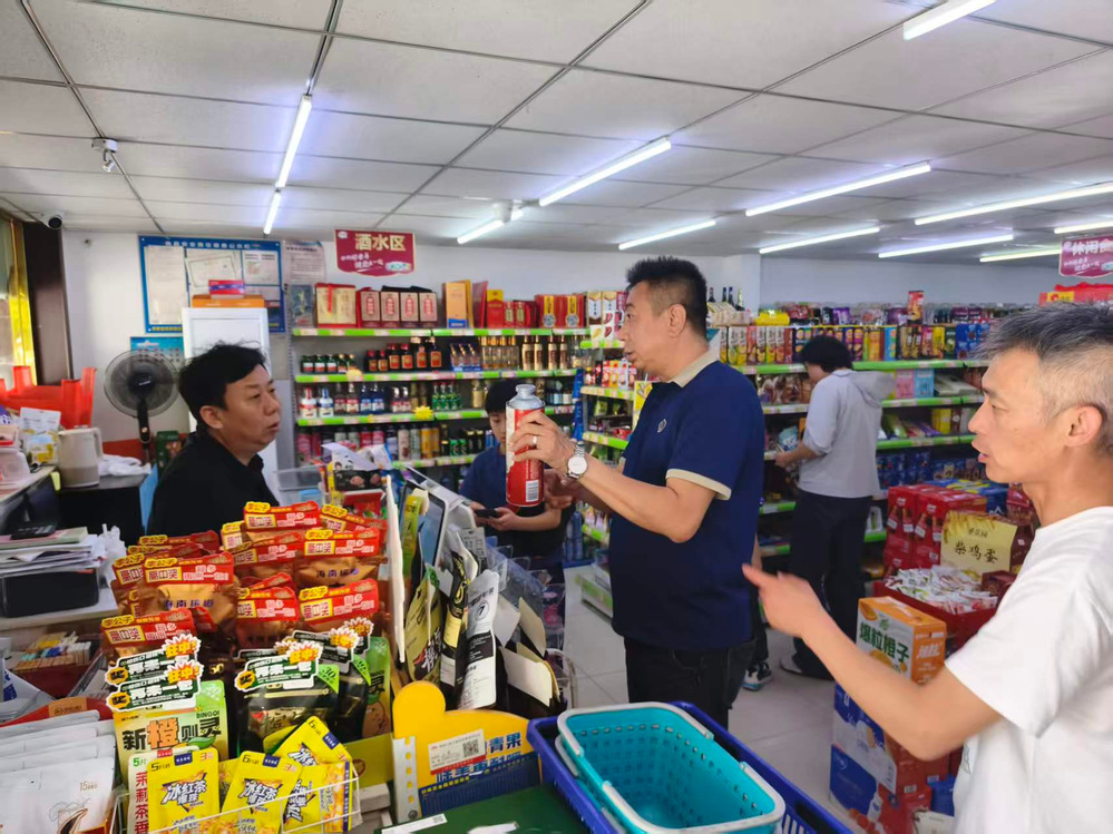 九州酷游(酷游·ku游)官方网站