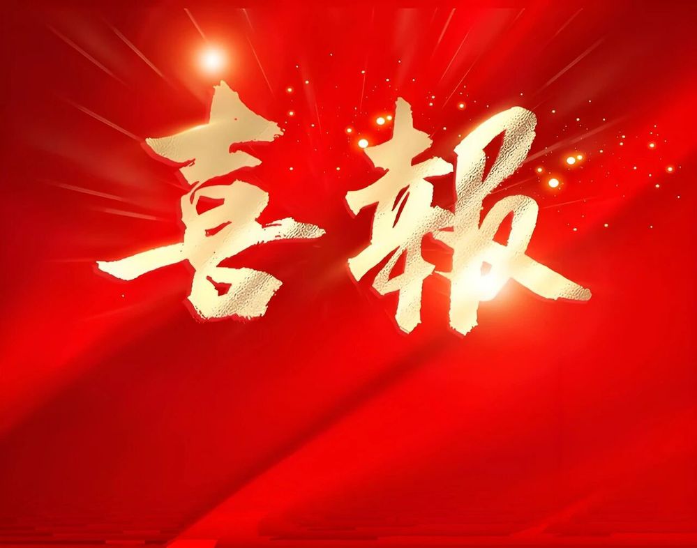 九州酷游(酷游·ku游)官方网站