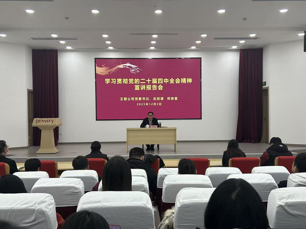 九州酷游(酷游·ku游)官方网站